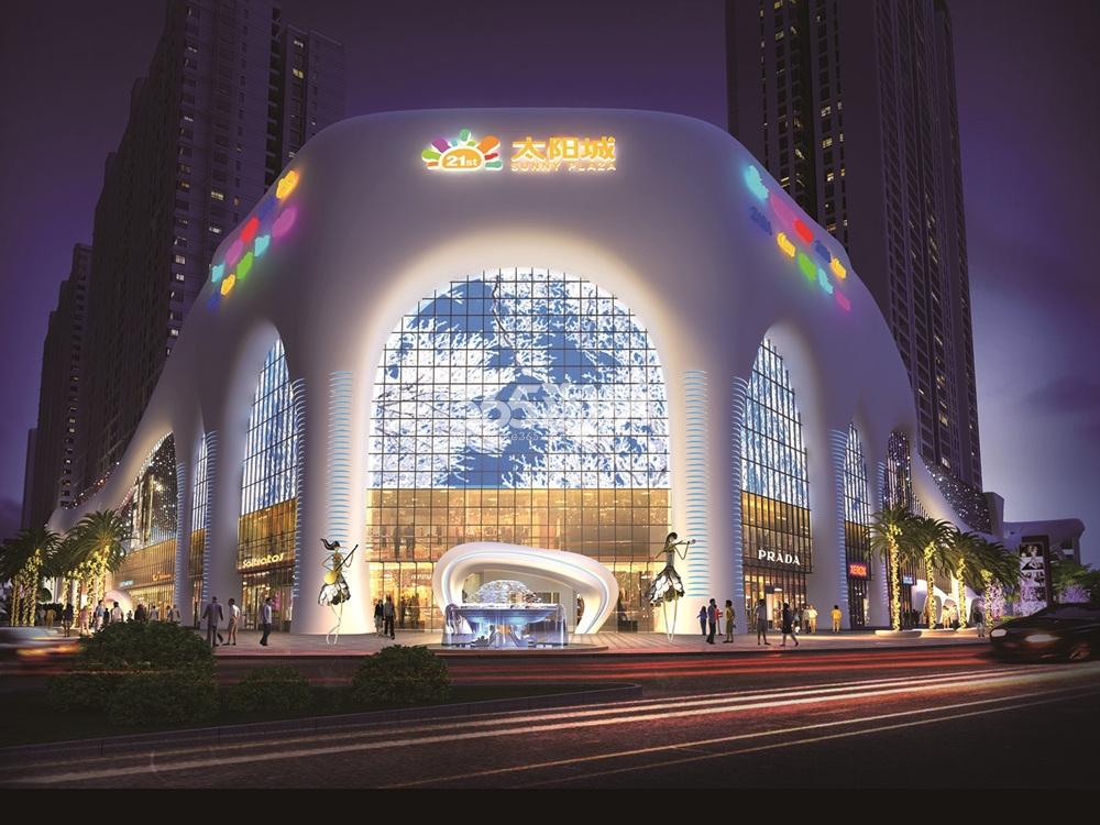 昆明21世纪广场太阳城